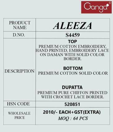 Ganga aleeza 4459 Wholesale dress materials market in Chandni Chowk Delhi